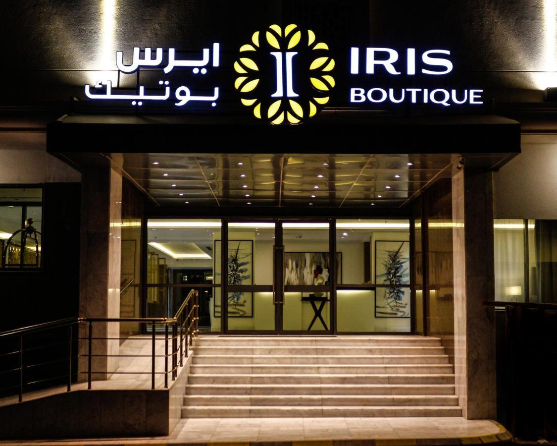 Hotel Iris Boutique Taif Heart Exterior foto